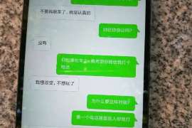 瀍河侦探事务所,严格保密的婚外情调查专家